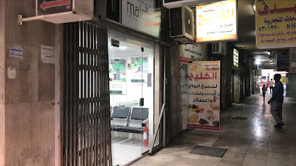 Salama Cooperative Insurance Company شركة سلامة للتأمين التعاوني - Dammam - +966 9200 23355
