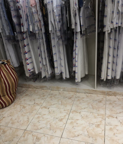 مغسلة الجبر للملابس - Al Khobar -