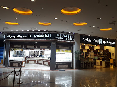اليافعي للذهب والمجوهرات - Mecca - +966 53 661 1622