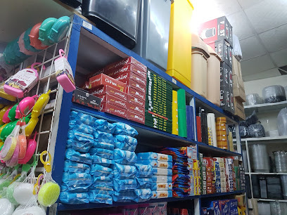 Ummu majid Plastic - Jazan - +966 55 841 1684