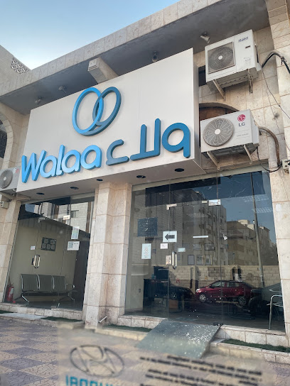 Walaa Insurance | ولاء للتأمين - Saudi Arabia|42317|الاسكان،