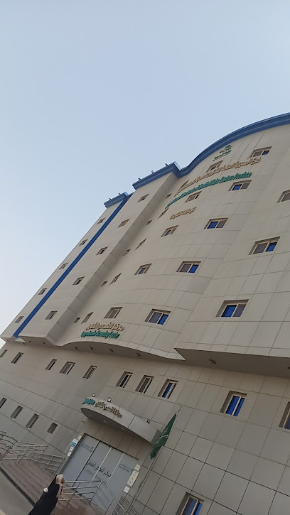 Medical Fitness Center in Dammam - Saudi Arabia|Dammam 32247|Al Qadisiyah