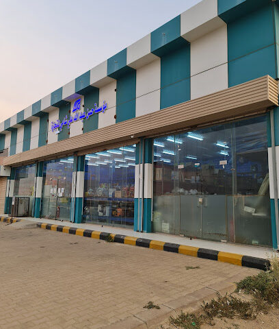 Al Shami Building Materials - Jizan - +966 55 102 8775