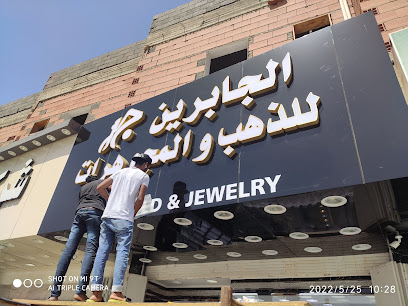 ألوان إعلانية للدعاية والإعلان - Yanbu - +966 56 090 5700