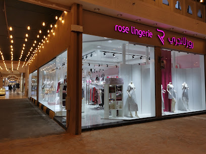 روز لانجري Rose Lingerie - Dammam - +966 13 817 8156