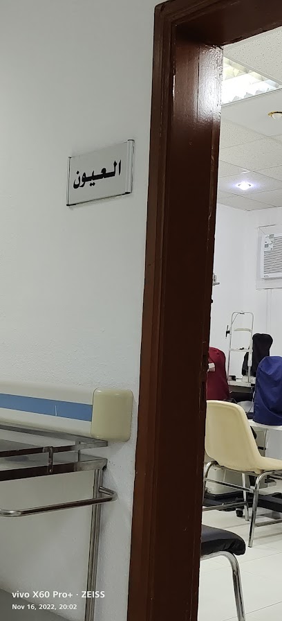 مستوصف الحجيلان - Saudi Arabia|Hafar Al Batin 39956|Al Aziziyah|6819