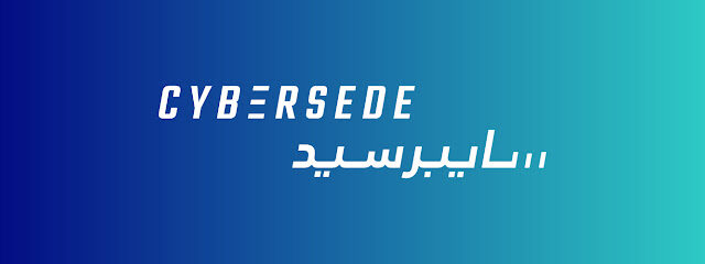 CYBERSEDE - Al Madinah Al Munawwarah - +966 54 035 4444