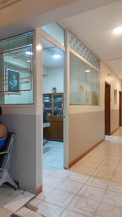 مجمع عيادات طب الهادي - Saudi Arabia|32621|Sanabis|Cornish Rd