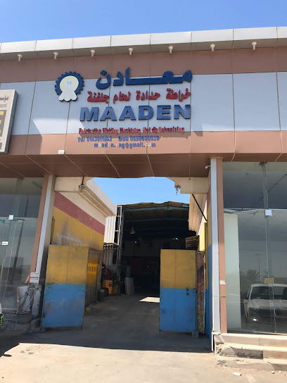 Maaden Engineering( Establishment ziyad Ibrahim Mohammed For Fabrication) - Saudi Arabia|Yanbu 46429|Al Shuruq|King Abdulaziz Rd