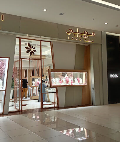مجوهرات مصلي - Jeddah - +966 12 215 1404