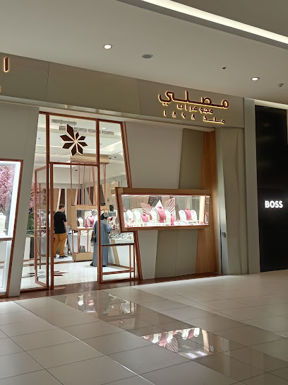 مجوهرات مصلي - Saudi Arabia|Jeddah 23612|Ash Shati|Red Sea Mall
