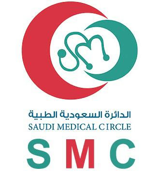 Saudi Medical - Dammam - +966 55 126 8126
