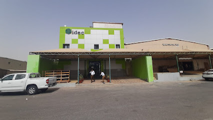 IDEC Khobar showroom - Al Khobar -
