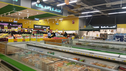 Nesto Hypermarket Jubail - Al Jubail - +966 13 362 4800