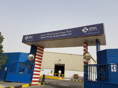 Sigma Paints Second Industry - Dammam -