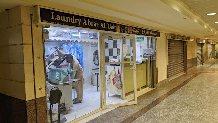 Abraj Al Bait Laundry - Mecca - +966 59 205 2728