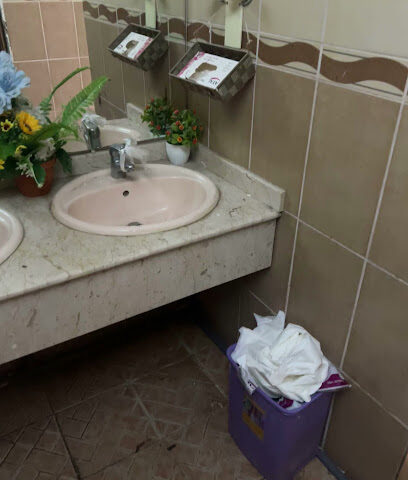 مركز الدانة - Jeddah - +966 56 989 9100