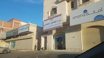 Buruj co-operative insurance - Al Madinah Al Munawwarah - +966 11 293 8383