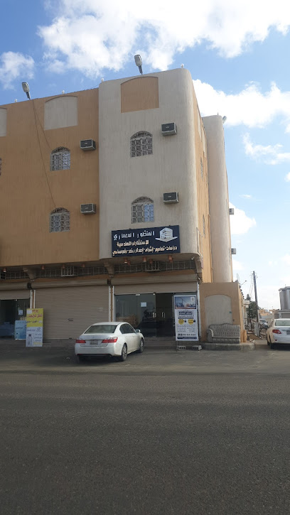 المنظور المعماري للاستشارات الهندسية - Saudi Arabia|Wadi Ibn Hashbal 62458|طريق