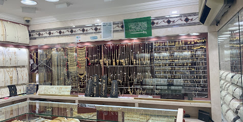 باحشوان للذهب والمجوهرات - Ahad Al Masarihah - +966 17 319 1682