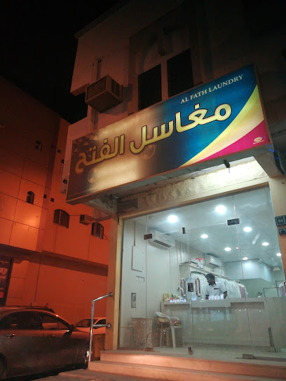 Conquest washbasins - Saudi Arabia|Ar Rass 58851|Alhazm|VGF4+XW6
