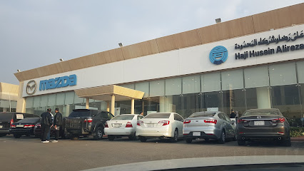 Haji Husein Alireza & Co. Ltd. - Riyadh - +966 11 496 8888