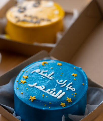 Marble Slab Creamery Delivery ماربل سلاب الدمام توصيل - Dammam - +966 9200 11480
