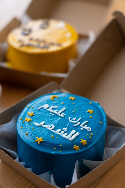 Marble Slab Creamery Delivery ماربل سلاب الدمام توصيل - Saudi Arabia|Dammam 32253|Madinat Al Umal|8371 Bilal Ibn Rabah St