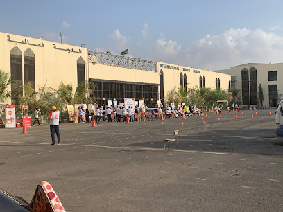 International Indian School Jeddah - Boys Section - Jeddah - +966 12 675 1536