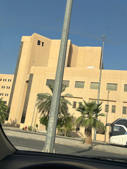 University Medical Clinics - Saudi Arabia|Buraydah 52571