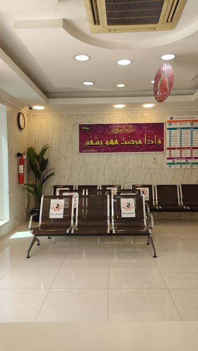 Umm Alhammam medical Centre - Saudi Arabia|Anak 32651|Al Anwar|6407