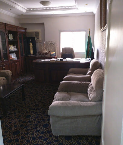 Ahmed Saeed Naji Office - Mecca - +966 55 552 6861