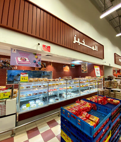 Nesto Hypermarket Shaqra - Shaqra - +966 55 128 3273