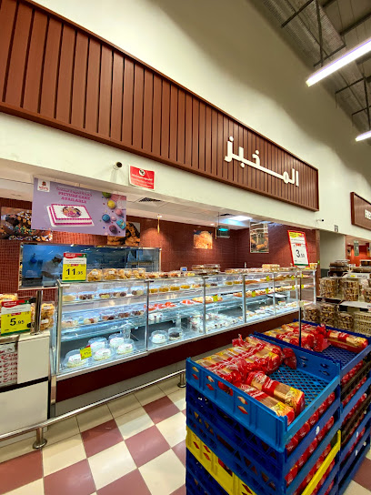 Nesto Hypermarket Shaqra - Saudi Arabia|Shaqra 15557|Al Shifa
