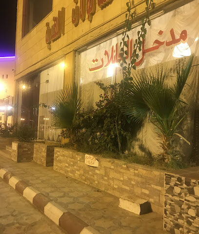Indian Curry House - Bisha - +966 50 801 7697
