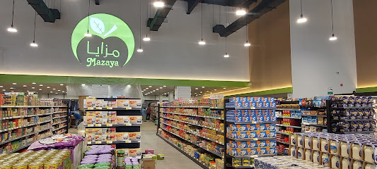 Mazaya Food | مزايا الغذاء - Al Qatif -