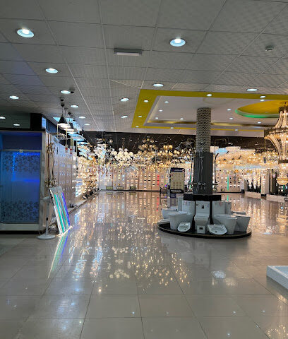شركة المنزل السعودي - Hafar Al Batin -