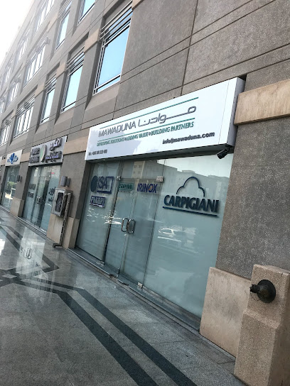Mawaduna showroom - شركة موادنا - Saudi Arabia|Riyadh 11564|Al Murabba|Prince Faisal Bin Turki Bin Abdulaziz St