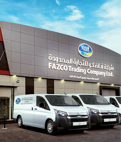 Fazco Trading Company Limited - شركة فاضكو للتجارة المحدودة - Jeddah - +966 50 468 8094
