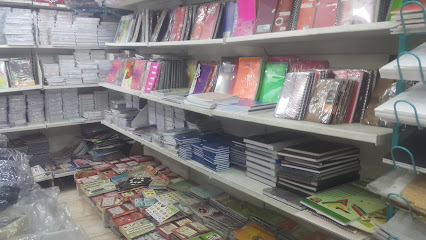 Library and Stationery Al-Qahtani - Riyadh -