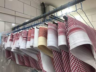 Rain Drops Laundry - Al Khobar - +966 55 732 0057