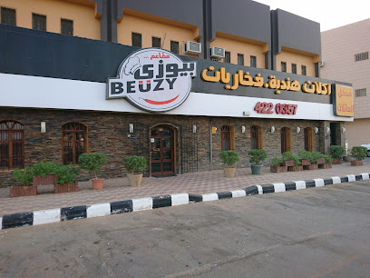 Beuzy Restaurant - Az Zulfi - +966 16 422 0357