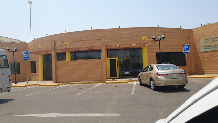 Radhwa KG School - Yanbu - +966 14 357 0225