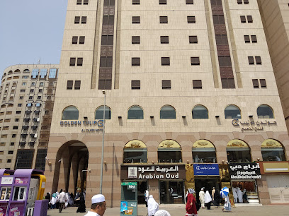 Abraaj Dubai for Jewellery - Al Madinah Al Munawwarah -