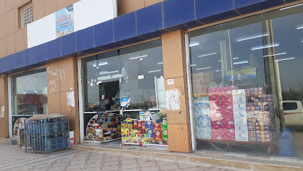 بوشنكي لغسيل السيارات - Turaif -
