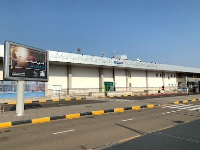 King Abdullah bin Abdulaziz International Airport - Jazan - +966 800 116 8888
