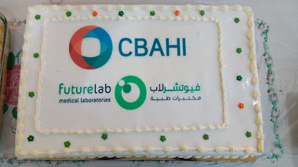 Future Lab - Mecca - +966 12 543 6111