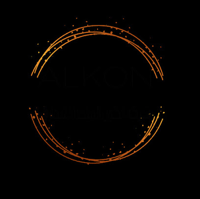 Alkon, Alkon Trading, Alkon Company, Alkon United - الدمام - +966 59 269 5262