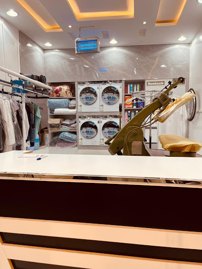 مغاسل سماء - Saudi Arabia|Najran 66256|Northern Al Fahd District|شارع ابو طلحة الانصاري