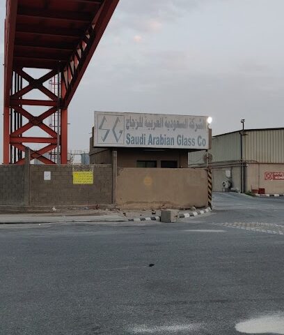 SAUDI ARABIAN GLASS CO. LTD. - Jeddah - +966 12 636 4959